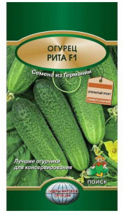 Семена Огурца ПОИСК Рита F1 12 шт