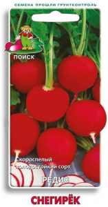 Семена Редиса ПОИСК Снегирек 3 г