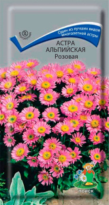 Семена Астры ПОИСК Альпийская Розовая 0,4 г