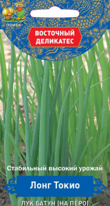Семена Лука-батуна ПОИСК Лонг Токио 1 г