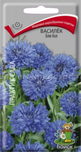 Семена Василька Поиск Блю Бол 1 г