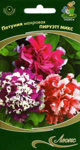 Семена Петунии махровой ПОИСК Пируэтт микс 10 шт