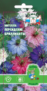 Семена Нигеллы СеДеК Персидские бриллианты смесь 3 г