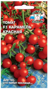 Семена Томата СеДеК Карамель красная F1 3 г