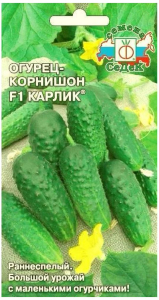 Семена Огурца-корнишона СеДеК Карлик F1 3 г