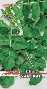 Семена Салата ПОИСК Индау Диковина 1 г