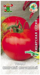 Семена Томата ПОИСК Сибирская серия Сибирский скороспелый 0,1 г