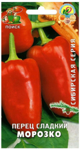 Семена Перца сладкого ПОИСК Сибирская серия Морозко 0,25 г