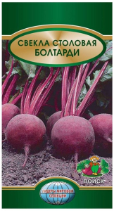 Семена Свеклы столовой ПОИСК Болтарди 2 г