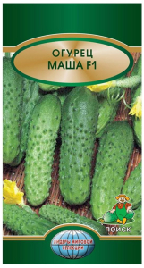 Семена Огурца ПОИСК Маша F1 12 шт