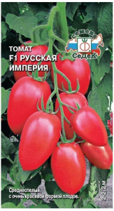 Семена Томата СеДеК Русская империя F1 3 г