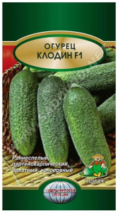 Семена Огурца ПОИСК Клодин F1 10 шт