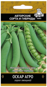 Семена Гороха овощного ПОИСК Авторские сорта и гибриды Оскар Агро 10 г