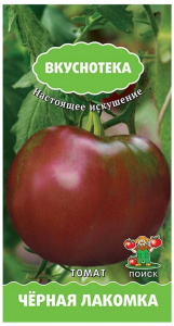 Семена Томата ПОИСК Черная лакомка Поиск 10 шт 5 г