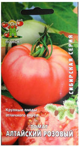 Семена Томата ПОИСК Алтайский розовый 1 г