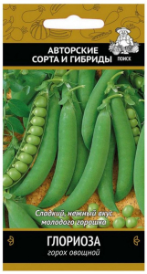 Семена Гороха овощного ПОИСК Авторские сорта и гибриды Глориоза 10 г