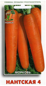 Семена Моркови Нантская 4 0,2 г