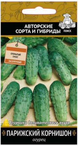 Семена Огурца ПОИСК Авторские сорта и гибриды Парижский корнишон 15 шт