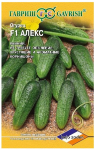Семена Огурца ГАВРИШ Алекс F1 5 шт
