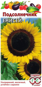 Семена Подсолнечника ГАВРИШ Енисей 0,1 г
