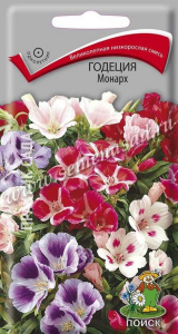 Семена Годеции ПОИСК Монарх 0,3 г