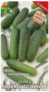 Семена Огурца ПОИСК Любимец хозяйки F1 0,1 г