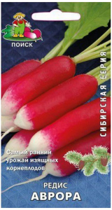 Семена Редиса ПОИСК Аврора 0,3 г