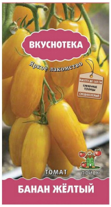 Семена Томата ПОИСК Банан желтый 0,1 г