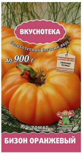 Семена Томата ПОИСК Бизон оранжевый 0,1 г