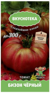 Семена Томата ПОИСК Бизон черный 0,1 г