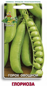 Семена Гороха овощного ПОИСК Глориоза 10 г
