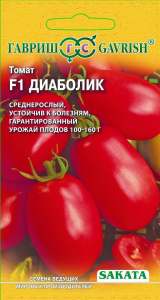 Семена Томата ГАВРИШ Диаболик F1 0,10 г