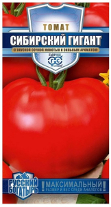 Семена Томата ГАВРИШ Сибирский гигант 0,1 г