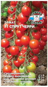 Семена Томата СеДеК Спрут черри F1 0,3 г