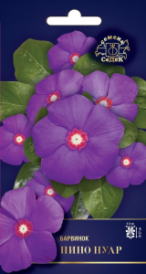 Семена Барвинка СеДеК Пино Нуар F1 1 г