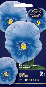Семена Виолы СеДеК Ниагара F1 голубой 1 г