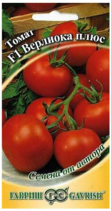 Семена Томата ГАВРИШ Верлиока плюс 12 шт