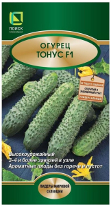 Семена Огурца ПОИСК Тонус F1 12 x 12 шт