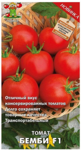 Семена Томата ПОИСК Бемби F1 12 х 12 шт
