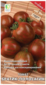 Семена Томата ПОИСК Братик-Полосатик 12 х 12 шт