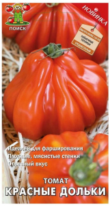 Семена Томата ПОИСК Красные дольки 12 х 12 шт