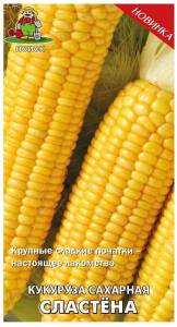 Семена Кукурузы сахарной ПОИСК Сластена 0,5 г