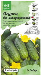 Семена Огурца АгроСидсТрейд Задор F1 3 г