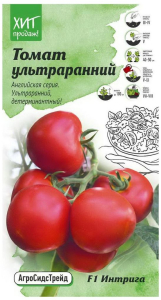 Семена Томата АгроСидсТрейд ультраранний Интрига F1 10 шт