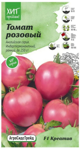 Семена Томата АгроСидсТрейд розовый Креатив F1 5 шт