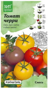 Семена Томата АгроСидсТрейд Черри смесь 0,1 г