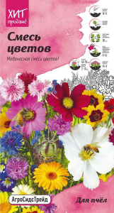 Семена смеси Октябрина Ганичкина Prism для пчел 1,0 г