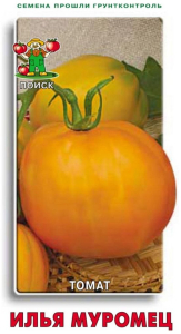Семена Томата ПОИСК Илья Муромец 0,1 г