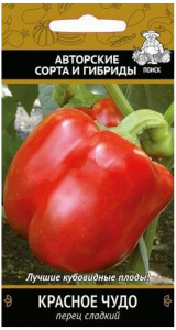 Семена Перца сладкого ПОИСК Авторские сорта и гибриды Красное чудо 0,25 г