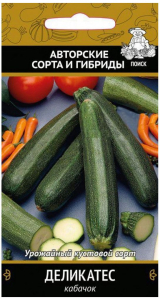 Семена Кабачка ПОИСК Деликатес 12 x 3 г